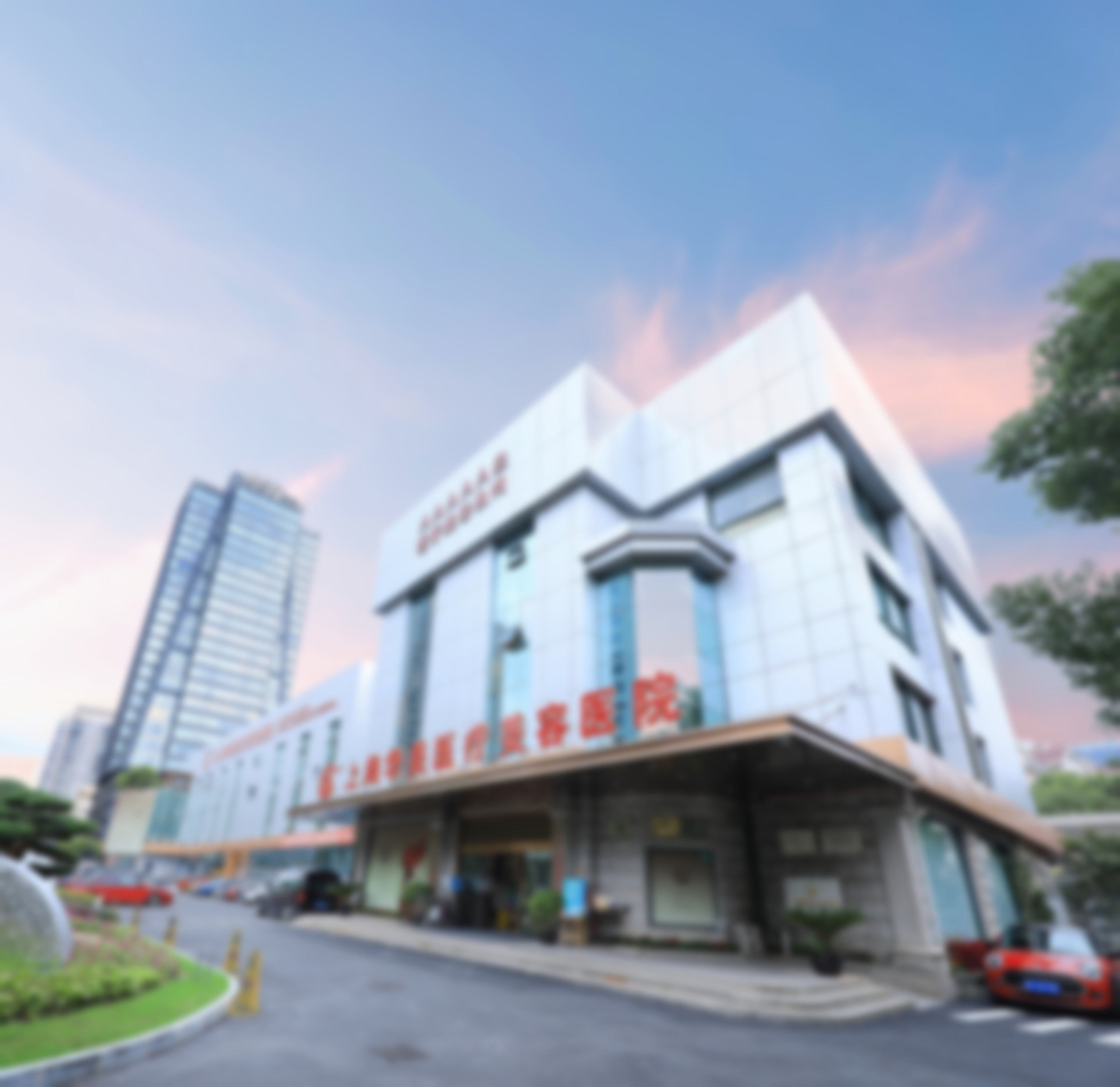 谢卫国医生个人资料及简历