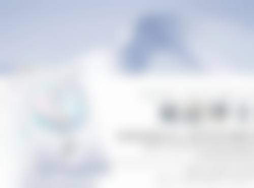 七、湖南浏阳市人民医院价格表：（仅供参考）