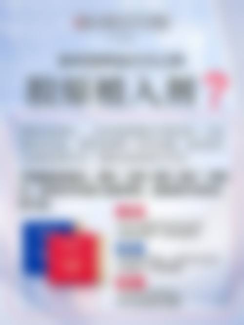 溶脂祛眼袋效果究竟好不好？微创恢复快，消除膨出还能让眼周轮廓更清晰 