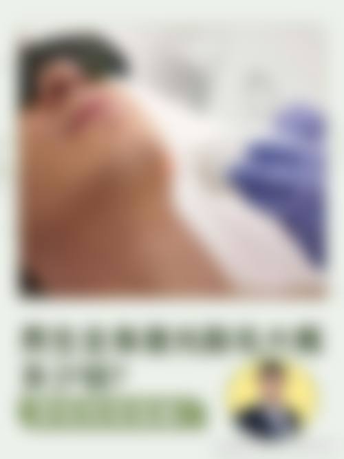 四、广州卡普俪颜医疗美容门诊部开展的主要项目和特色项目：