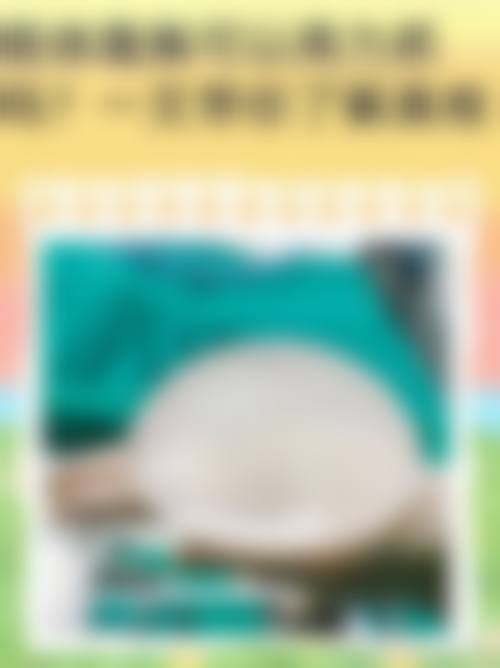 二、北京二十一世纪医院正规吗？来看看医院资质：