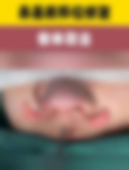 四、海南兰颜慧医学美容医院开展的主要项目和特色项目：