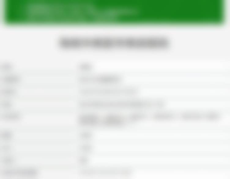 六、海南华美医学美容医院怎么预约：