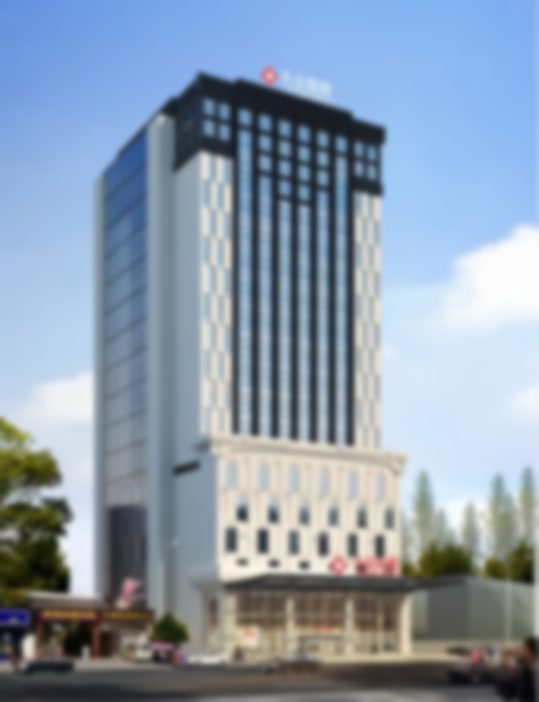 想约张家界大众医院祺美医疗美容中 心屈妍君？常见问题解答