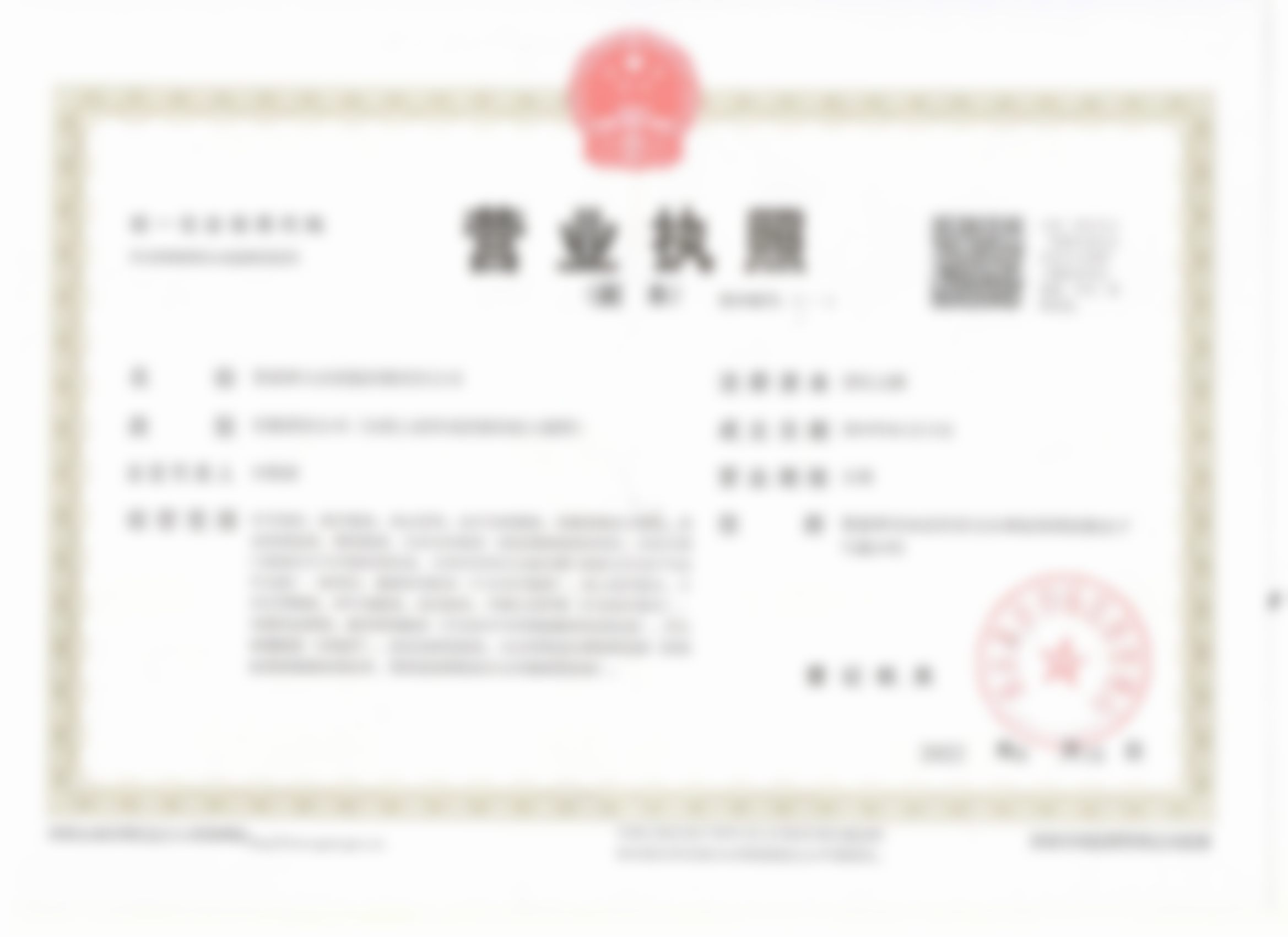 {想约张家界大众医院祺美医疗美容中心屈妍君？可在线或电话预约，她擅光电抗衰！ 