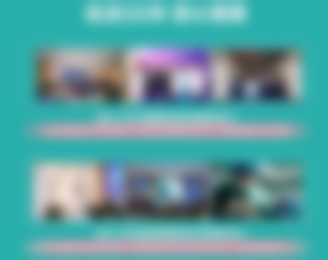 周春树医生项目价格表参考