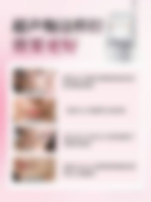 肿眼泡切双眼皮：专精评估定方向