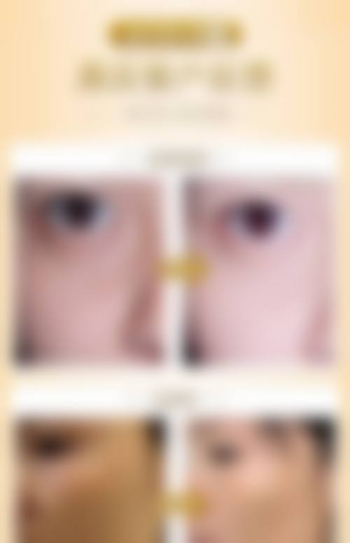 四、重庆淳美整形医院开展的项目：