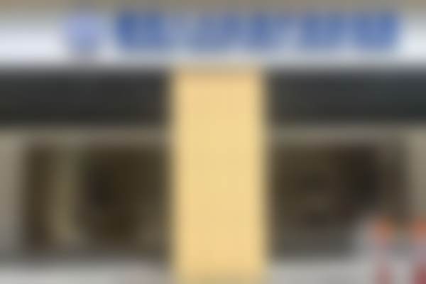 深圳八大处医疗美容医院嗨体1.5mL+2.5mL套餐1530元起，新客专享焕新颈部肌肤！ 