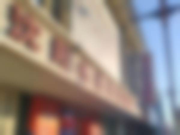 周春树医生怎么预约？