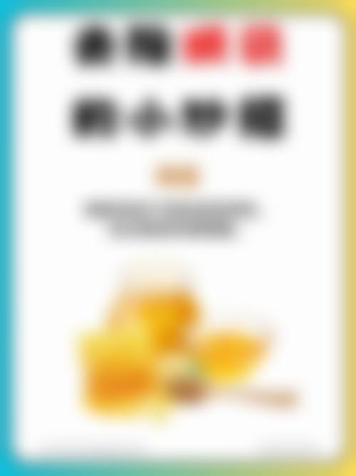 八、福州米兰医学美容门诊部真实的顾客评价如下：