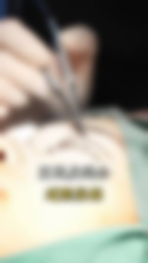 三、南京医 科 大学附属明基医院医生介绍: