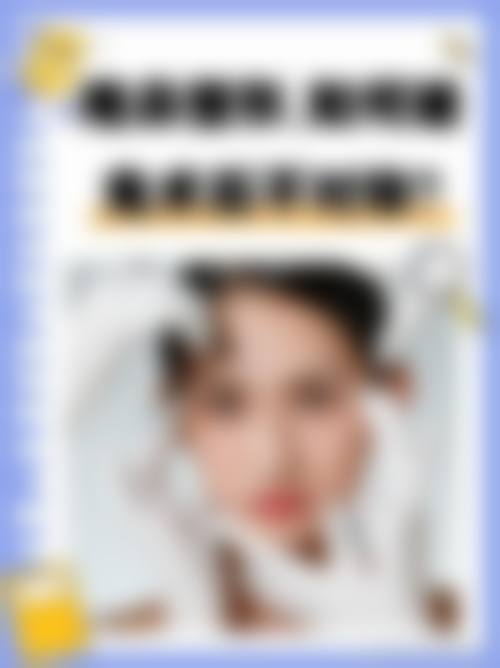 苏侃医生口碑和评价