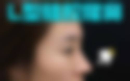 四、北京米扬丽格医疗美容基本信息: