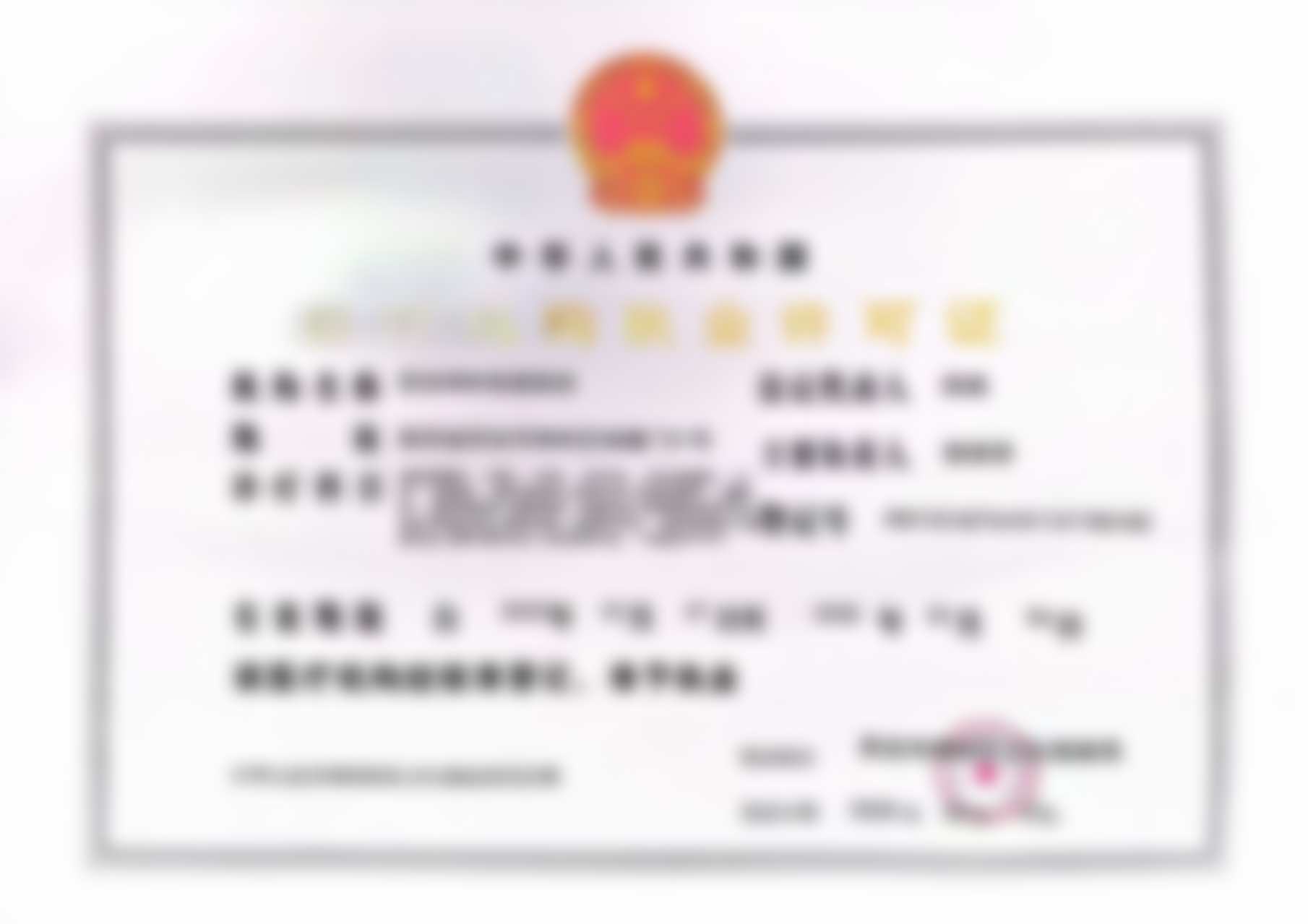 西安碑林慈爱医院就医指南与医院优点介绍