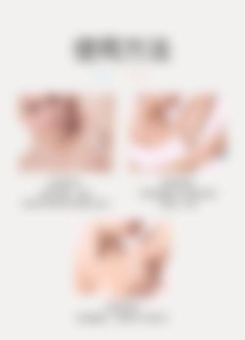 四、北京澳玛星光整形医院基本信息：