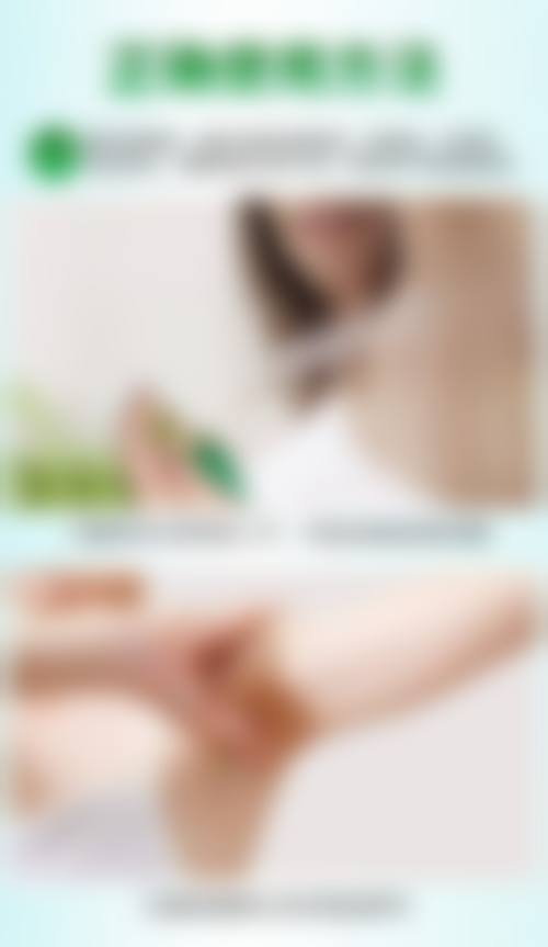 六、北京澳玛星光整形医院怎么预约：