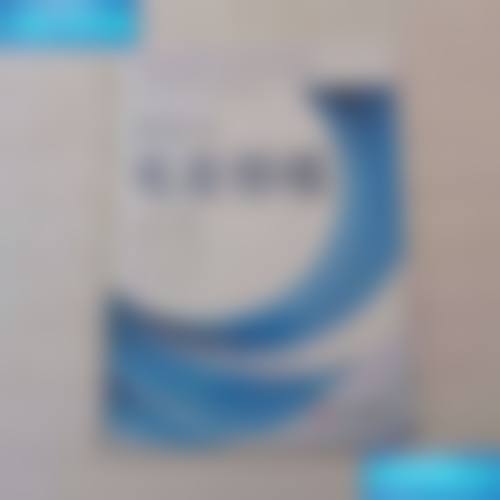 四、三峡大学附属仁和医院(烧伤整形科)基本信息：