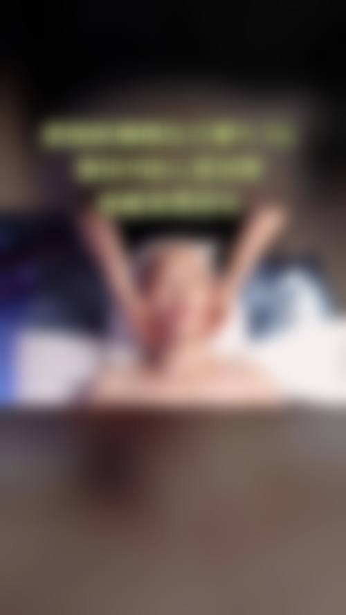 六、聊城德尔美客医疗美容诊所价格表：（仅供参考）