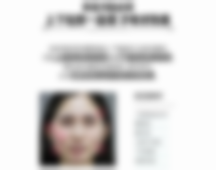 张笑天医生在哪家医院