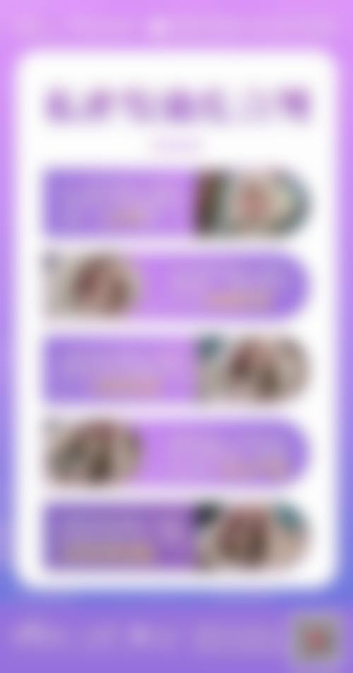 李文德医生口碑和评价