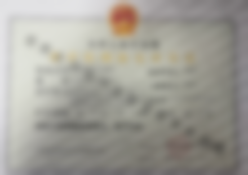 张笑天医生怎么样可靠吗?