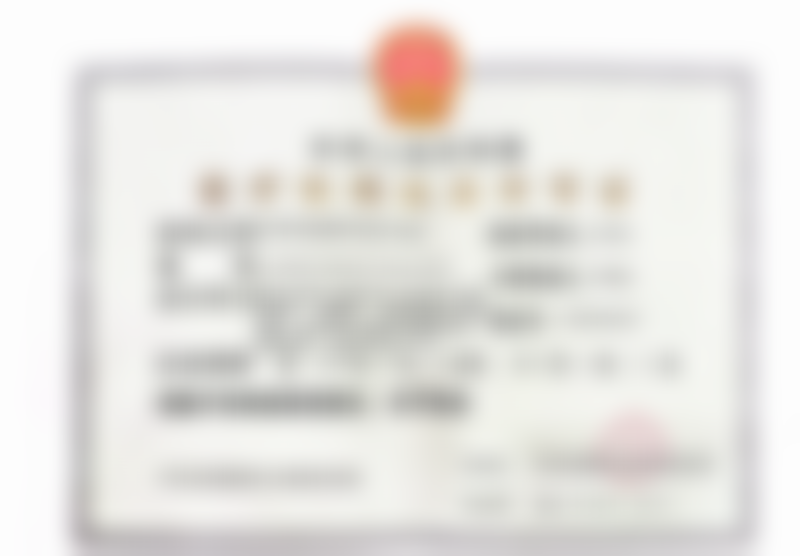 余班林医生怎么预约?