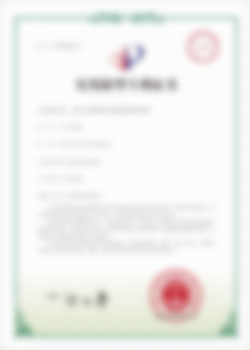 余班林医生在哪家医院