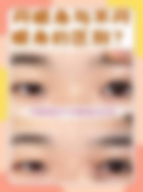 八、北京聚美汇医疗美容诊所真实的顾客评价如下