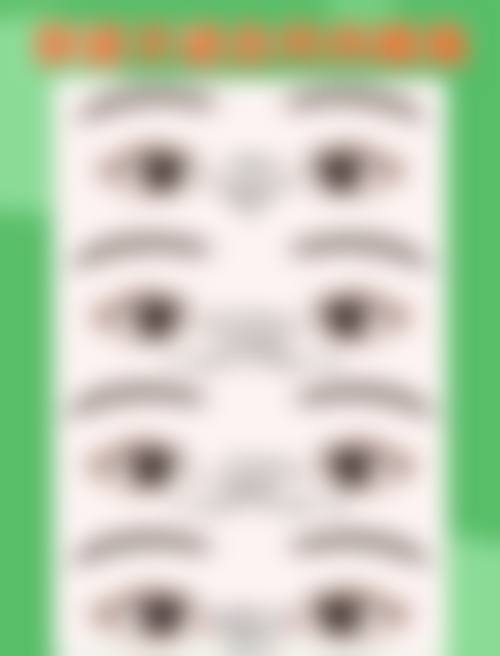 四、北京聚美汇医疗美容诊所基本信息