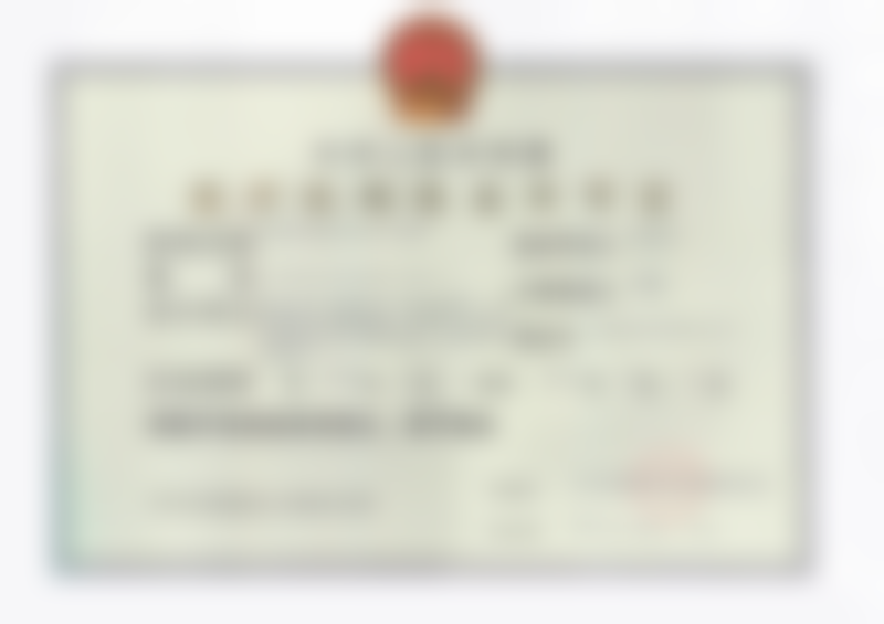 北京市孙泽芳面诊及预约注意事项