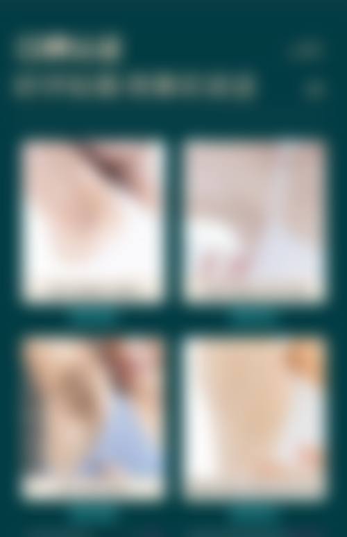 七、郑州倪红医疗美容诊所真实的顾客评价如下: