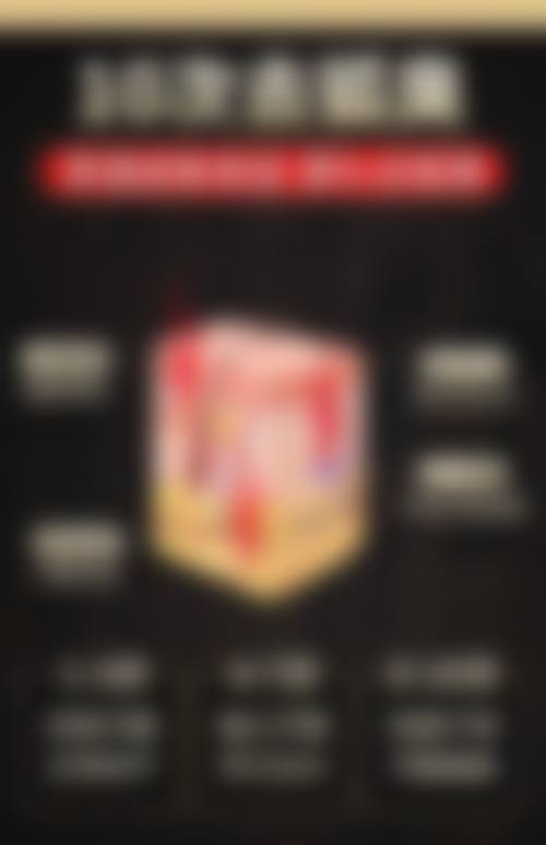 六、郑州倪红医疗美容诊所价格表:(仅供参考)