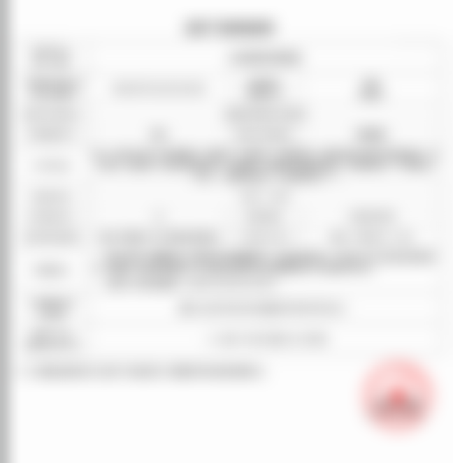 范瓅月医生怎么样可靠吗？