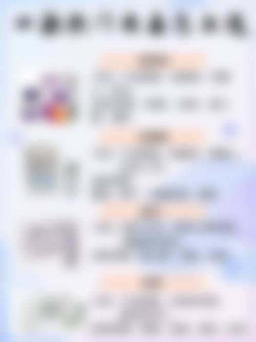 自体脂肪丰太阳穴，修复和注意事项有哪些呢？