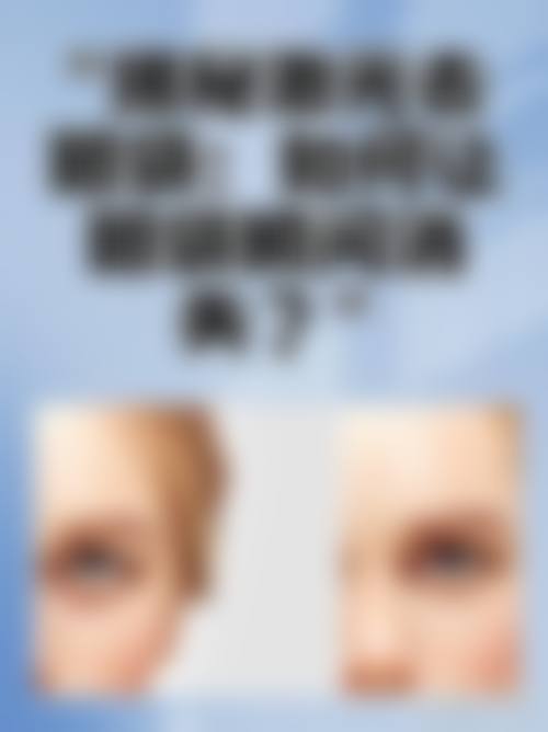 六、韩国枓翰整形外科怎么预约: