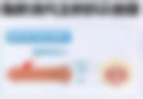 脸上有疤怎么快速消除？多种疗法综合施治，淡化改善外观，耐心坚持促恢复 