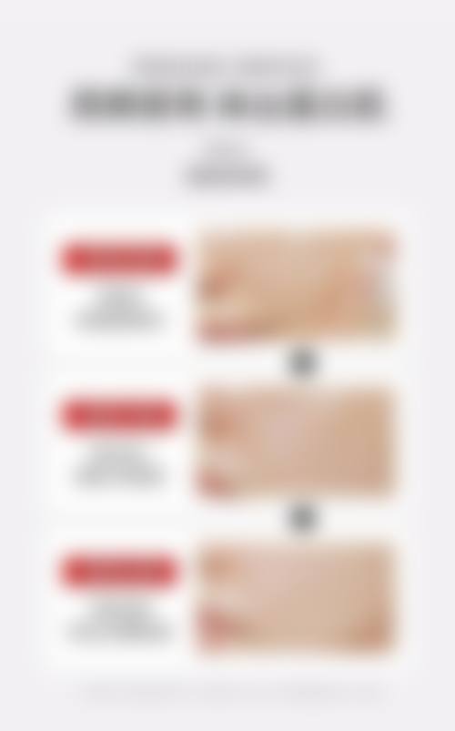 六、昆山市博爱医院怎么预约: