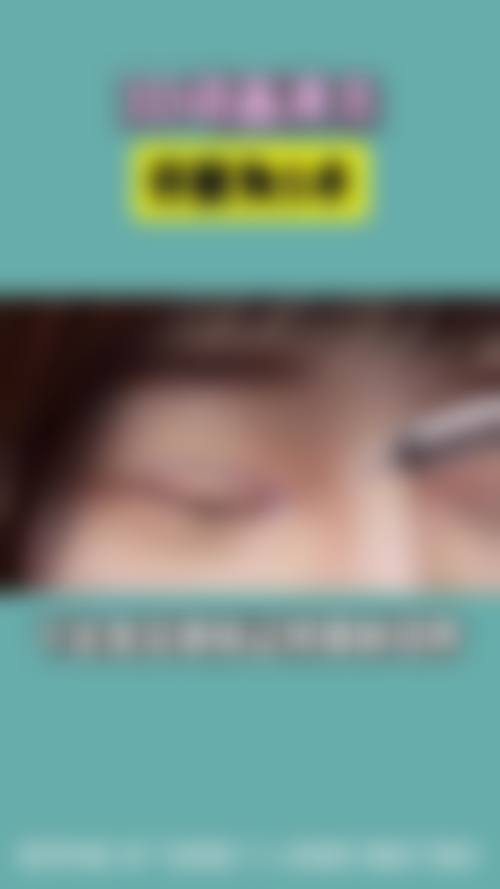 七、南京微颜整形医疗美容诊所真实的顾客评价如下：