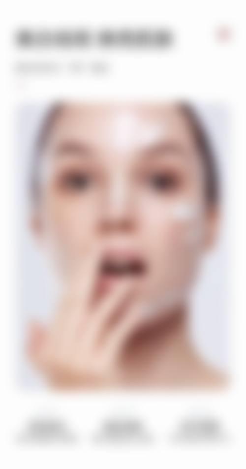 八、郑州何氏医疗美容诊所真实的顾客评价如下：