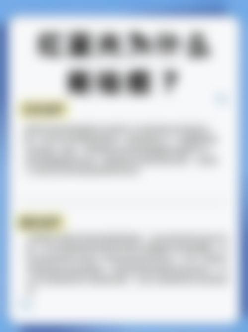 六、苏州肤康医美中 心诊所价格表：（仅供参考）