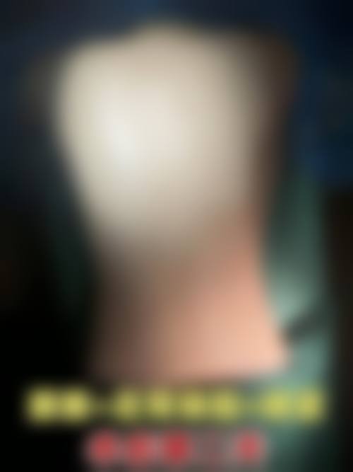 二、重庆邑兰整形医院正规吗？来看看医院资质：