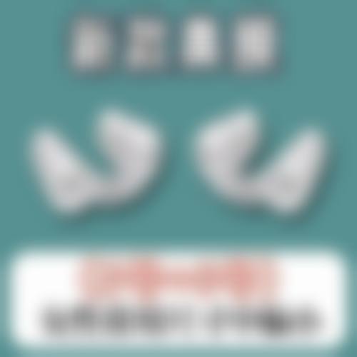 五、韩国Chiu整形外科怎么预约: