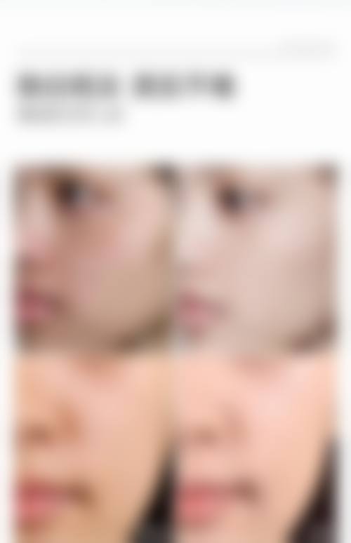 七、义乌连天美整形医疗美容医院价格表：（仅供参考）