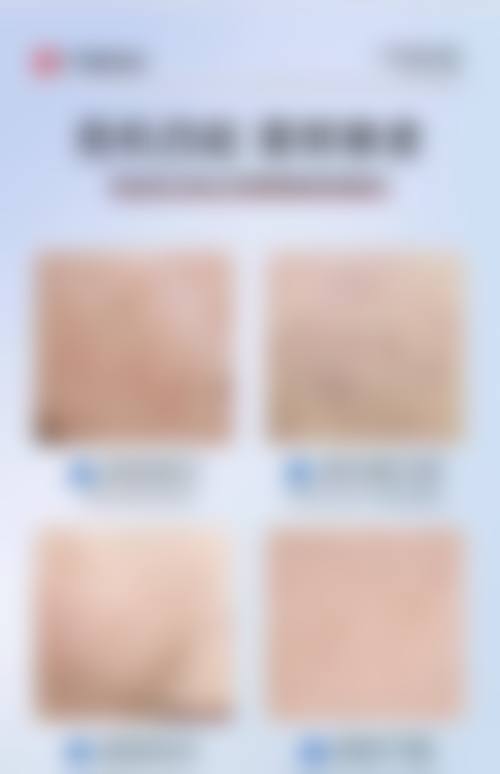 二、台州黄岩皮肤病医院正规吗？来看看医院资质：