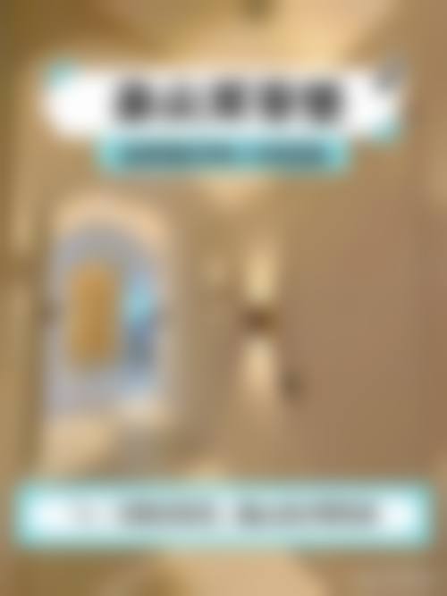 六、天津美津（美中）宜和妇儿医院医疗美容中 心怎么预约：