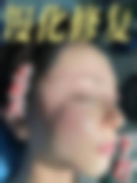 四、成都武侯蓉美和谐整形医疗美容门诊部基本信息：