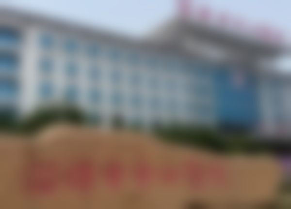 栾芳医生在哪家医院怎么预约？