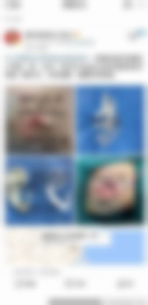 三、莆田水润木医疗美容门诊部基本信息：