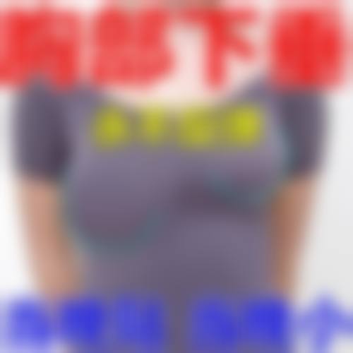 六、韩国波轮美volume整形医院怎么预约：